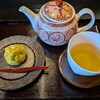 加賀藩御用菓子司 森八 本店