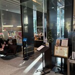 ル ミュゼ ドゥ アッシュ - 