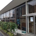 まちのパーラー - 