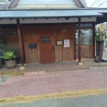 トワニーごはん&カリッジュ - 外観