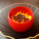 プレゼンテ スギ - 