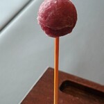 プレゼンテ スギ - 