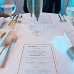 銀座 シェ・トモ - 