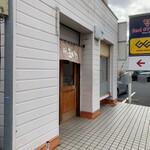 三四郎 - 