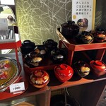 あんこの花束 久右衛門別邸 - 