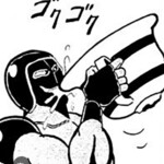 トワニーごはん&カリッジュ - 紅茶を飲むウォーズマン