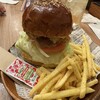 スモーカー - 
