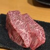 焼肉しみず