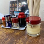 ラーメン 天一 - 