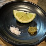 らぁ麺 紫陽花 - 