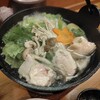 旬菜 香音
