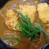 手打ちうどん 紅屋
