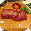 焼肉みゆき苑