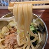 自家製麺 うどんの月見