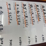 手打ちうどん 紅屋 - 