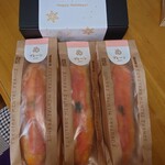 山口油屋福太郎 本社売店 - 