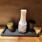 スミビトケムリ - 