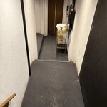 スミビトケムリ 新宿店 - 