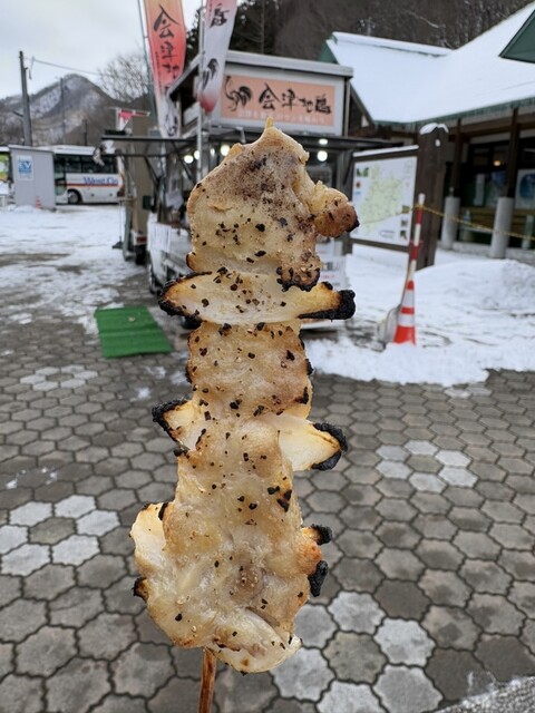 道の駅 たじま &ndash; 会津高原尾瀬口の魅力とおすすめ情報