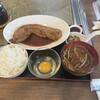愛別食堂おちこち