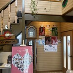 愛別食堂おちこち - 