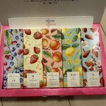 なごみの米屋 總本店 - 