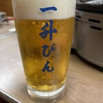 発祥のお店 一升びん - 
