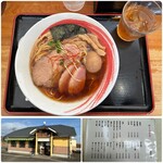 自家製麺中華そば 八縁 - 