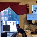 居酒屋 花笑豊 - 