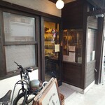 うさぎとぼく - 