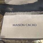 MAISON CACAO - 