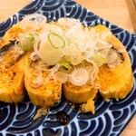 Izumo - 
