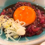 Izumo - 