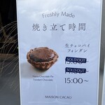 MAISON CACAO - 