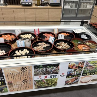 口コミ一覧 : 活菜旬魚 さんかい 石狩花川店 - 石狩市その他/居酒屋