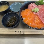 まぐろレストラン - 