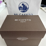 グラン クリュ カフェ ギンザ - ドリップバッグセット 2025/12/16