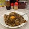 スタミナカレーの店 バーグ 鶴見店