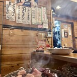 ホルモン保坂 - 