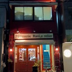 Patisserie Ravi,e relier - 