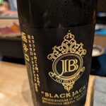 すし食堂 和和和 - 