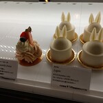 Patisserie Ravi,e relier - 