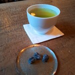万 - 