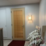 鮨 赫 sushi aka Tokyo - 