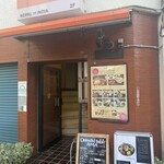 oriental table AMA早稲田 - 