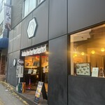 C'EST DU NANAN TOKYO - 