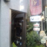 ダンドロ ダンドロ - 外観