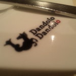 ダンドロ ダンドロ - 店名の入ったお皿