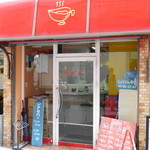 かれーの店 うどん  - 