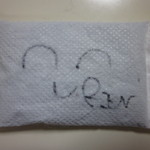 たべどころ絆 連 - 温かいね。